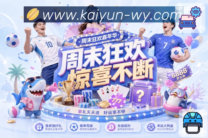 一站式服务认证展示